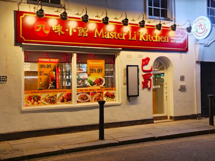 Master Li (Formerly Sichuan Chef) slider image