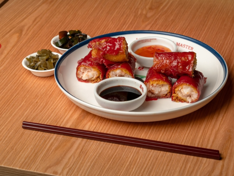 Liyin Rice Roll Master slider image