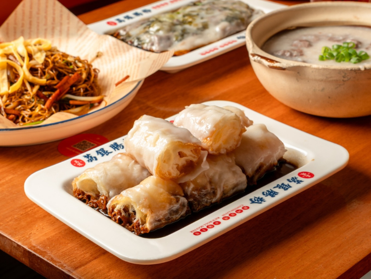 Liyin Rice Roll Master slider image