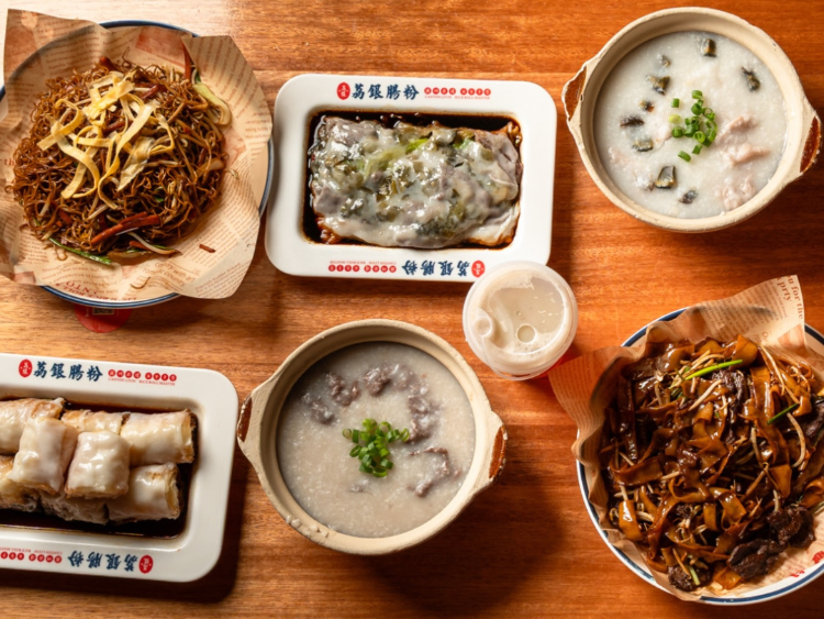 Liyin Rice Roll Master slider image