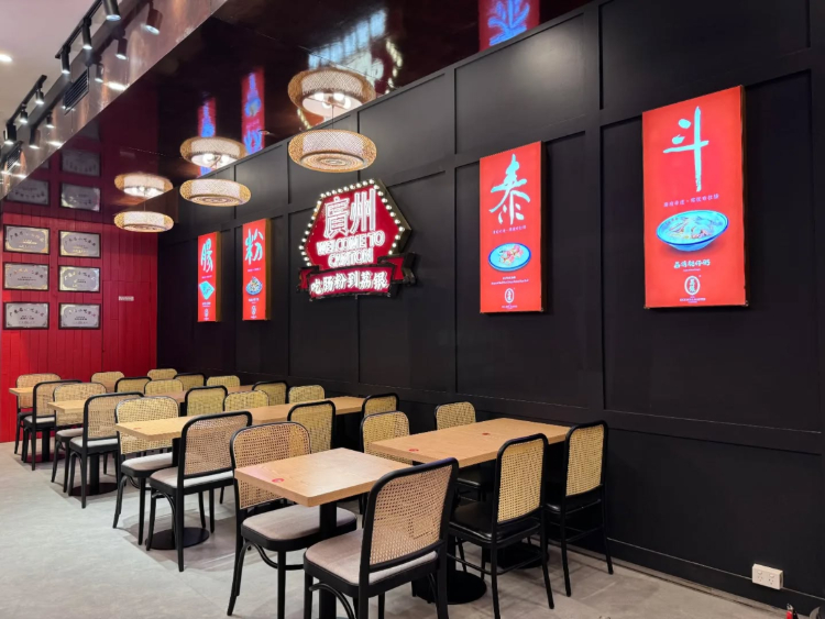 Liyin Rice Roll Master slider image