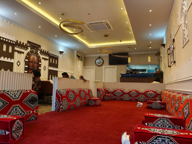 Al Yemen Restaurant slider image