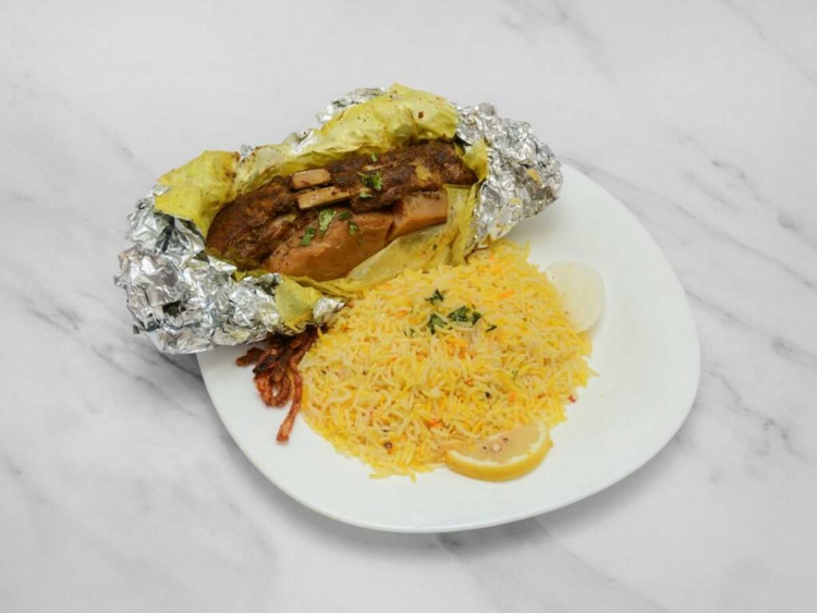 Al Yemen Restaurant slider image