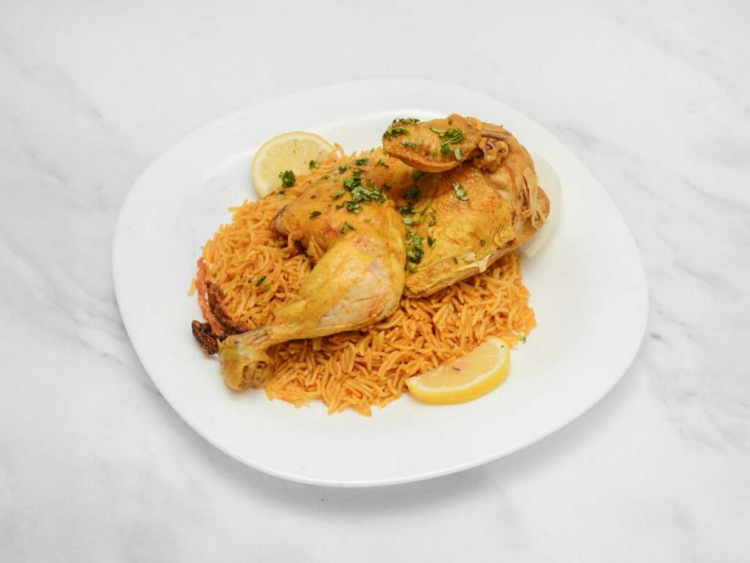 Al Yemen Restaurant slider image