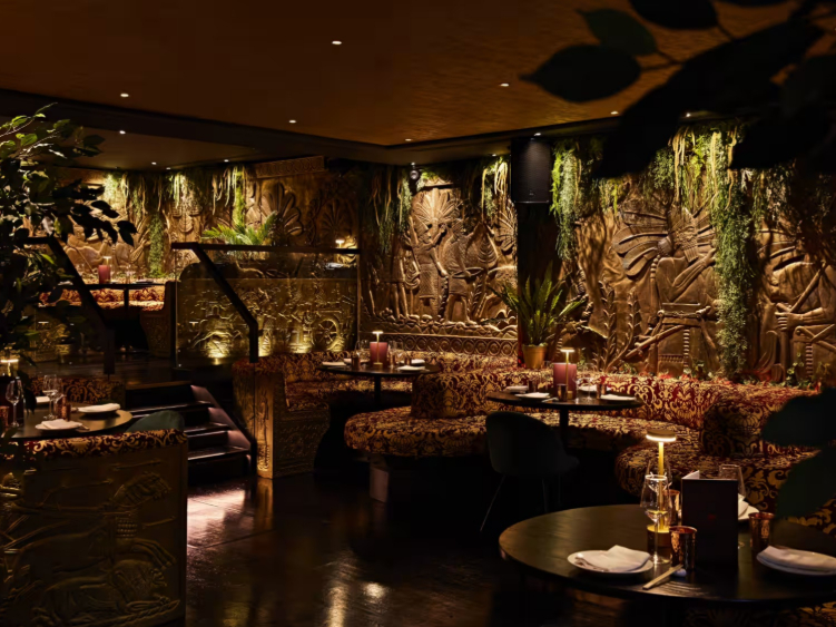 Gilgamesh London slider image