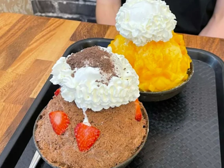Bingsu For You slider image