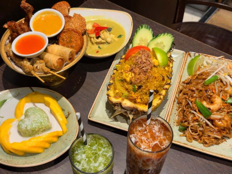 Siam Central slider image