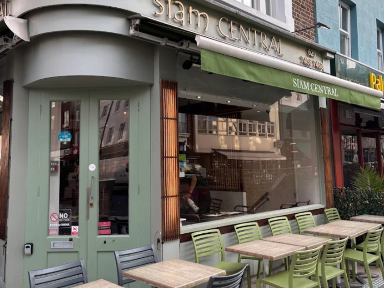 Siam Central slider image