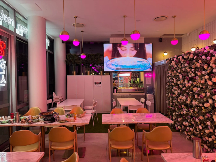 Yumko Korean Restaurant slider image