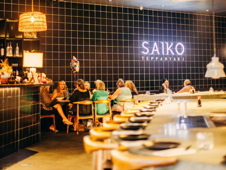 Saiko Teppanyaki slider image