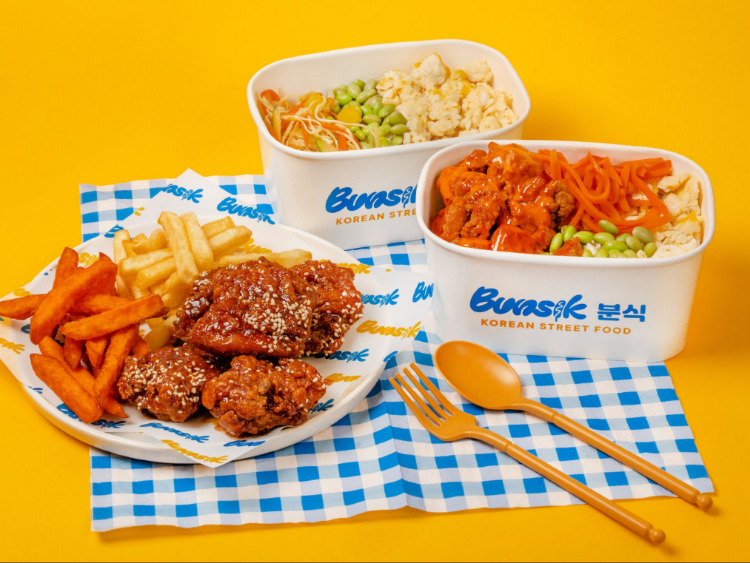 Bunsik - Brixton slider image