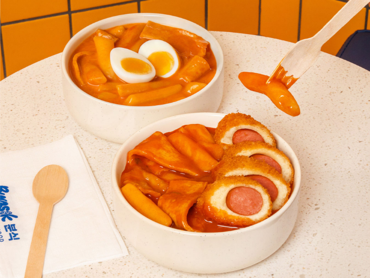 Bunsik - Brixton slider image