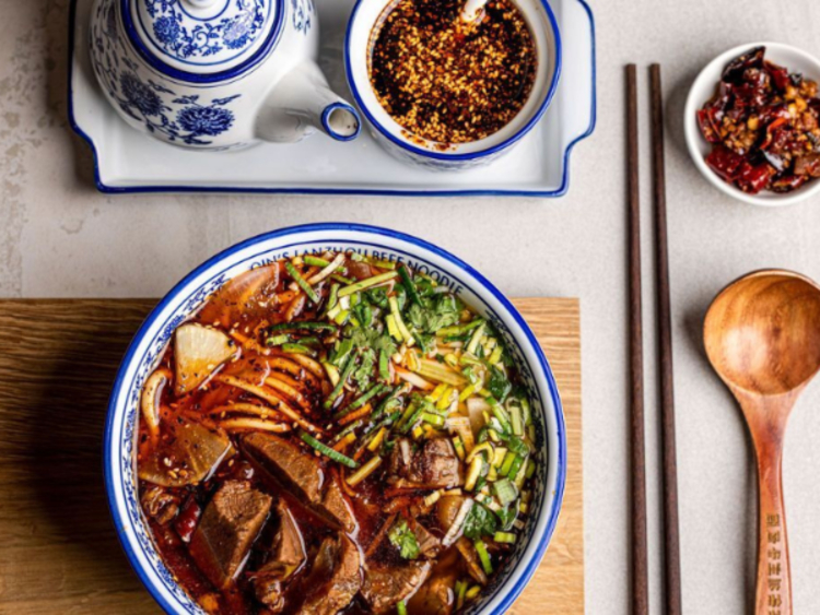 Qin’s Lanzhou Beef Noodle - Carousel (Halal) slider image