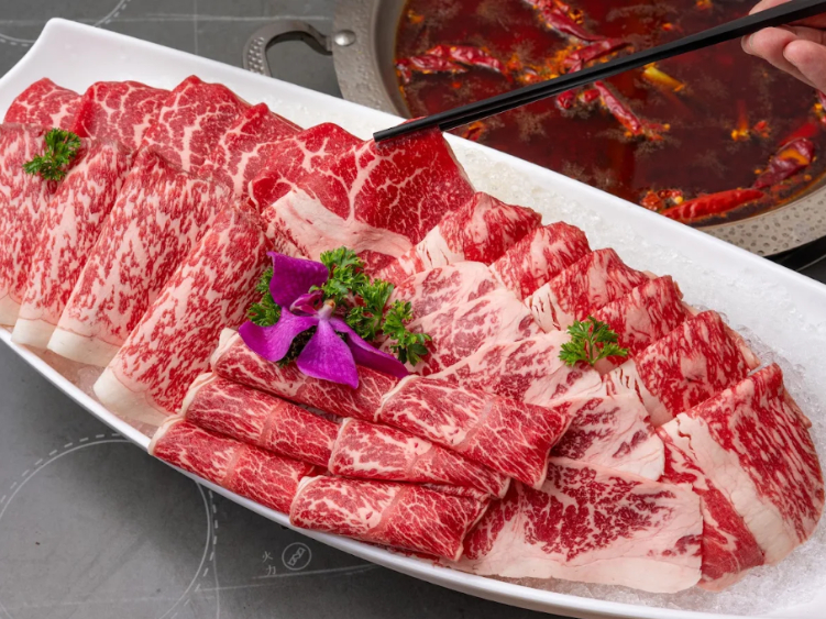 The Chongqing Hotpot slider image