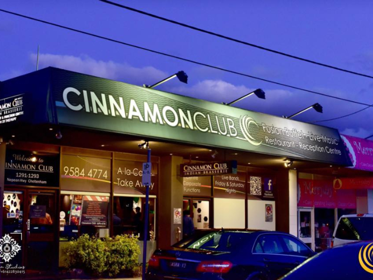 Cinnamon Club slider image