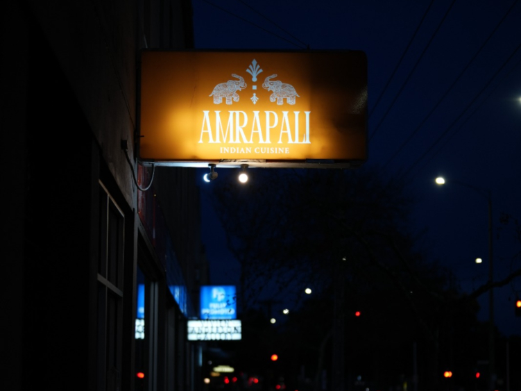 Amrapali - Indian Cuisine slider image