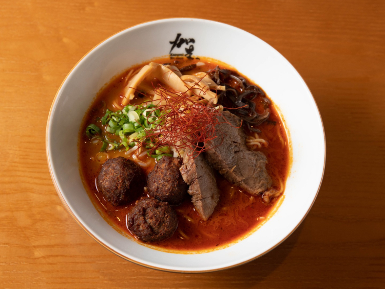 Kazumi Ramen - Chinatown  slider image