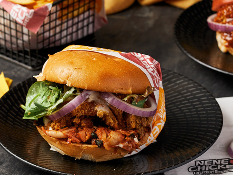 Nene Chicken - Brookfield Place slider image