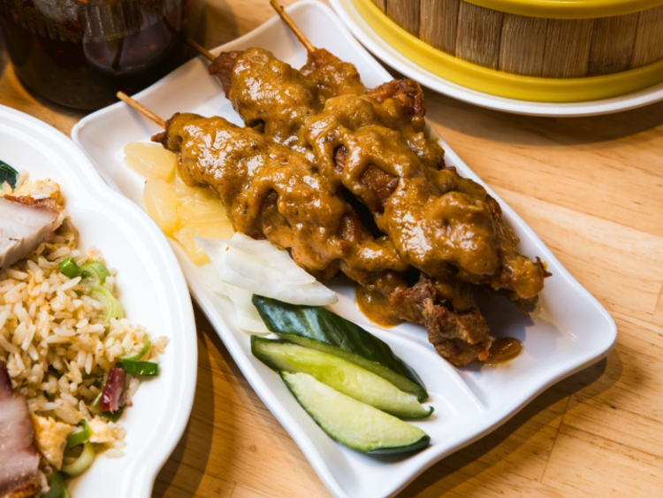 China Bar - Northbridge slider image