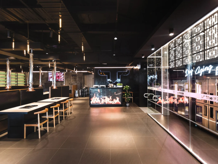 The Yook - Baulkham Hills slider image