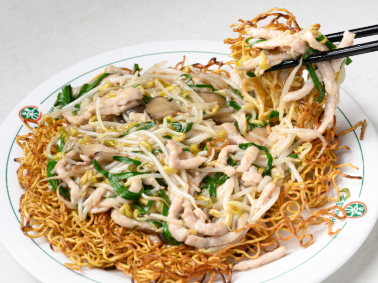 HK Cafe - Mount Waverley slider image