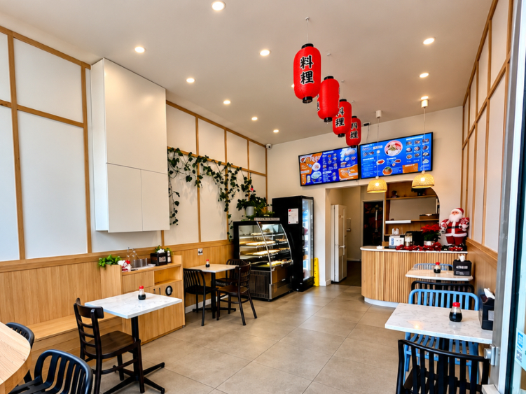 Wabi Sushi - Richmond slider image