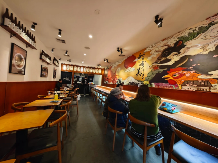 Kazumi Ramen - Norwood slider image