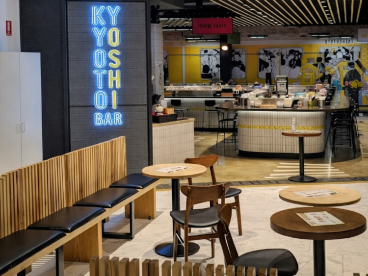Kyoto Sushi Bar slider image