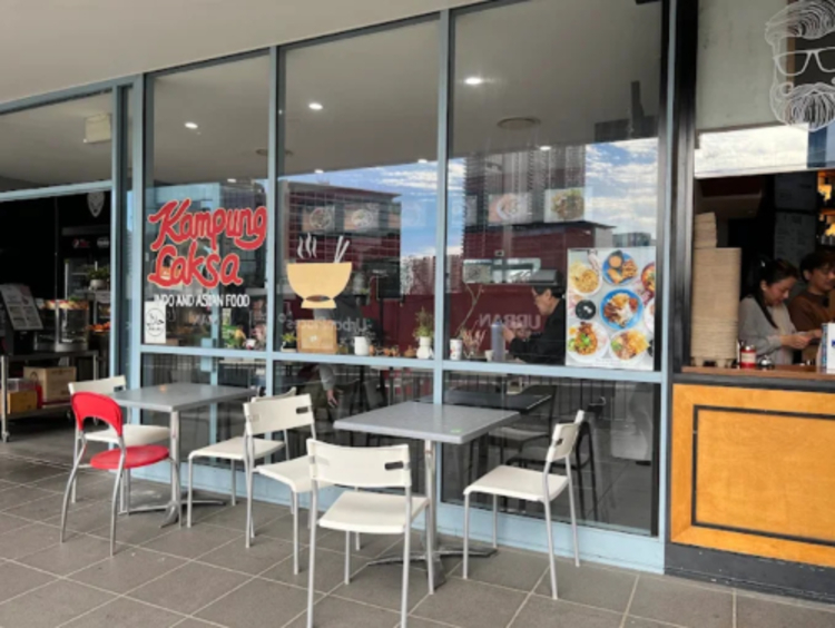 Kampung Laksa - Parramatta slider image