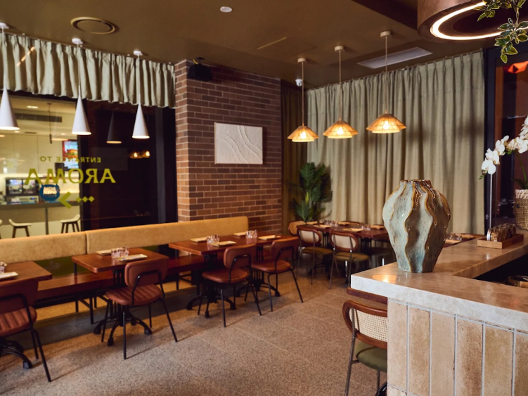 Aroma of Indonesia slider image