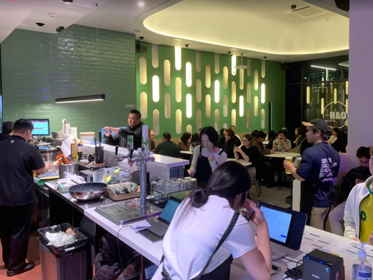 Chicken Joah slider image