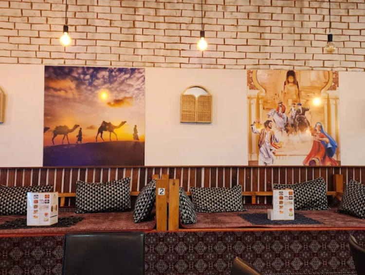 Afghan Star Restaurant - Cranbourne slider image