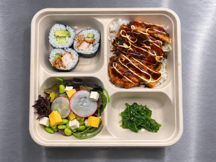 Sooshy - Richmond slider image