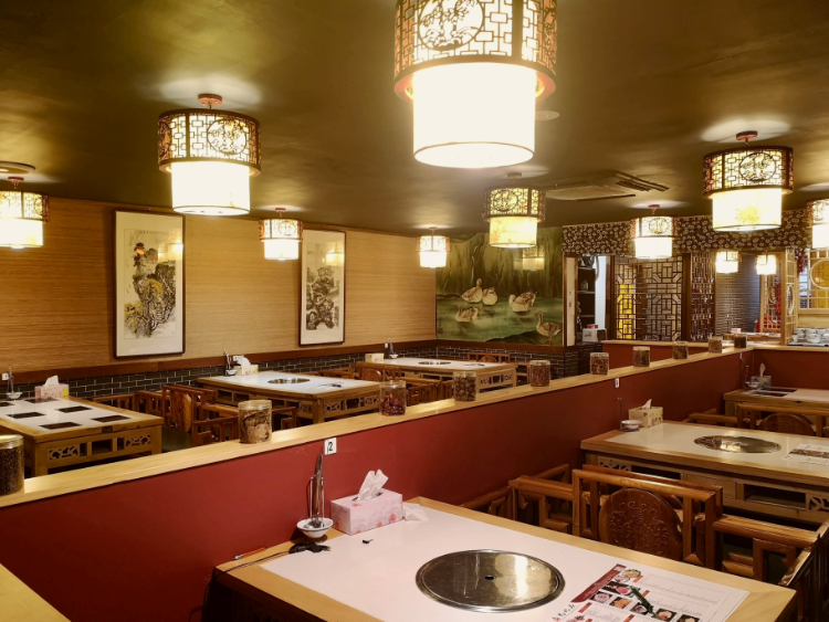 Jiu Long Ding Chongqing Hot Pot slider image