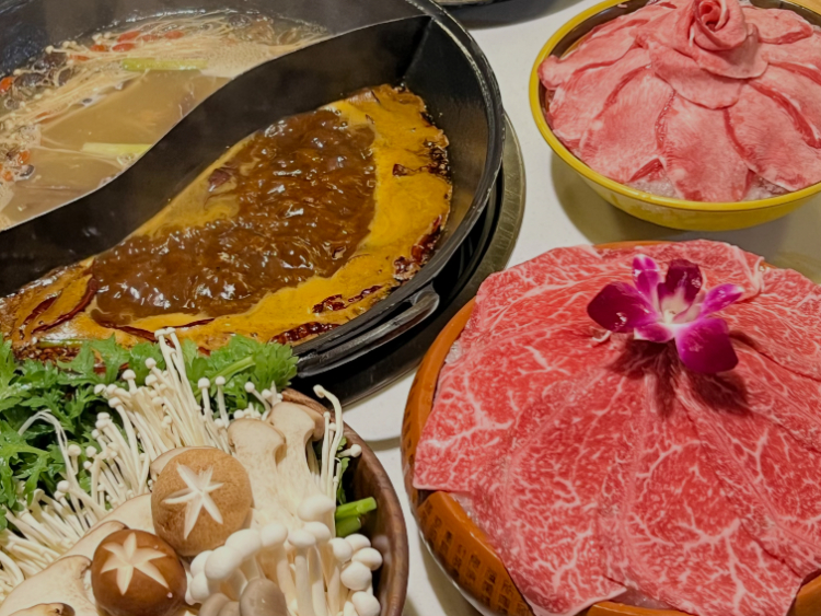 Jiu Long Ding Chongqing Hot Pot slider image