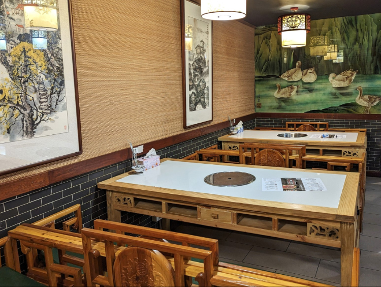 Jiu Long Ding Chongqing Hot Pot slider image