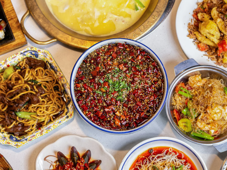 Jiu Long Ding Chongqing Hot Pot slider image