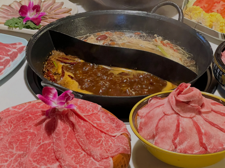 Jiu Long Ding Chongqing Hot Pot slider image