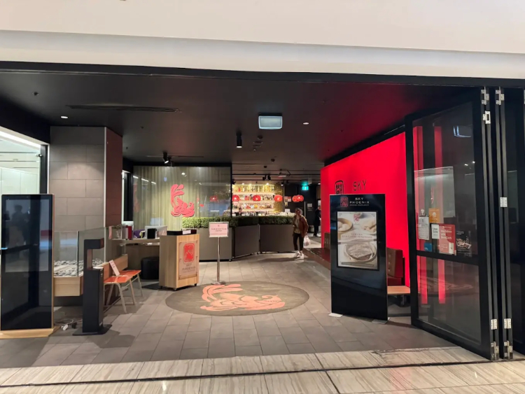 Sky Phoenix slider image