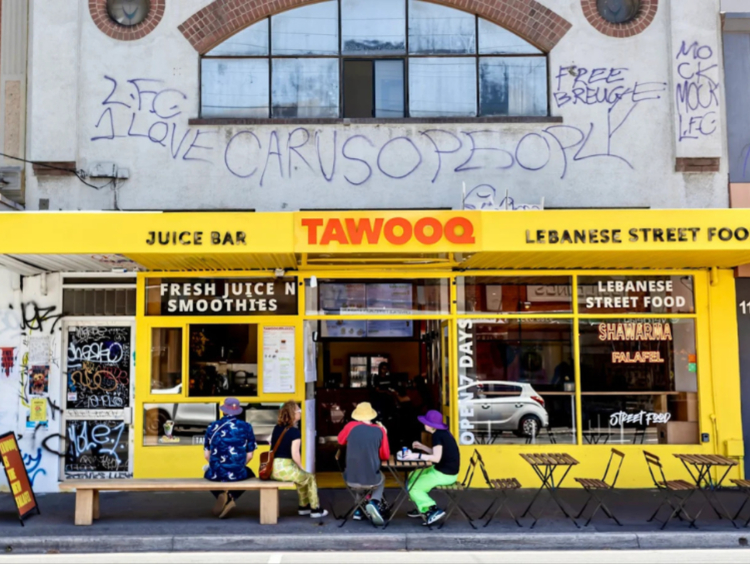 Tawooq Lebanese Street Food slider image
