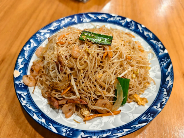 Yue Taste - 261 Chinese BBQ slider image