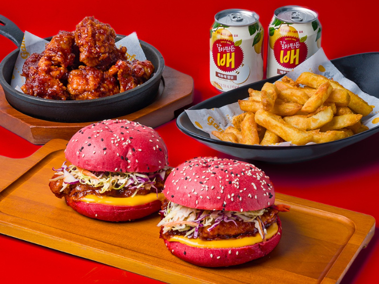 Gami Chicken & Beer - Point Cook slider image