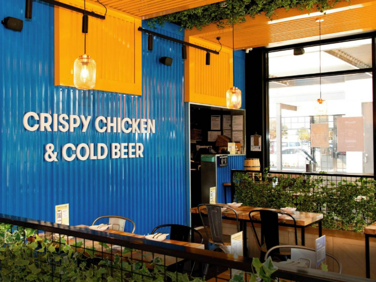 Gami Chicken & Beer - Point Cook slider image