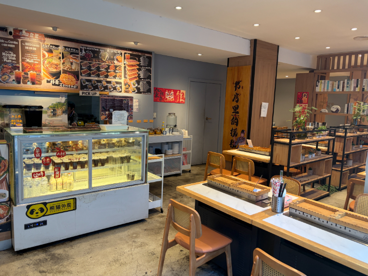 Yummy Guilin Noodle & BBQ - Burwood slider image