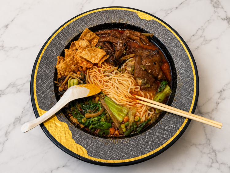 Yummy Guilin Noodle & BBQ - Burwood slider image