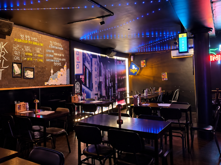 Seoul Night slider image