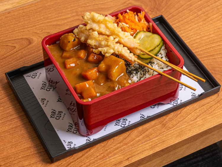 Yari Club slider image