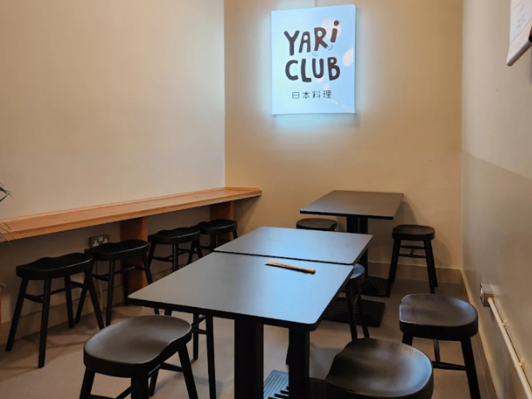 Yari Club slider image