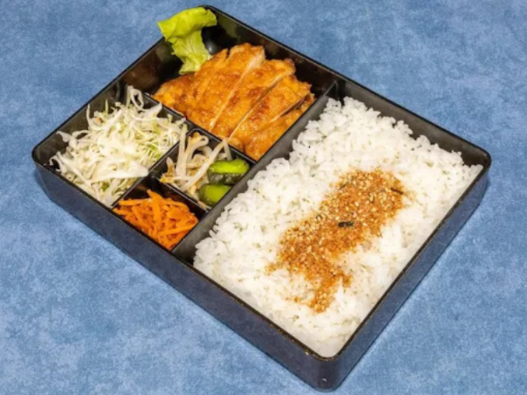 Ohnamiya - Myaree slider image
