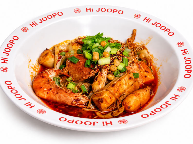 Joopo Hotpot Malatang slider image